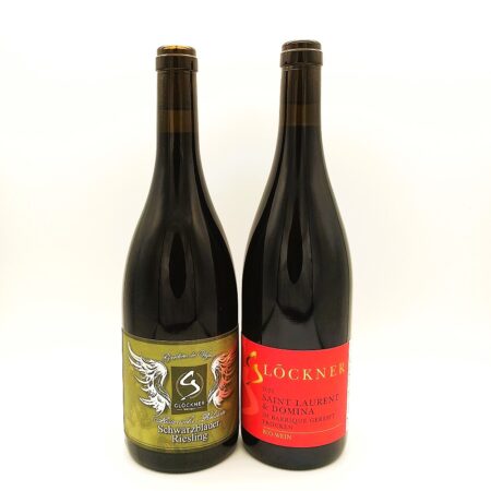 2er Präsent "Kamin & Zigarre"